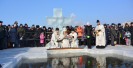 Чин Великого освящения воды провел архиепископ Биробиджанский и Кульдурский Иосиф Константин Земляникин