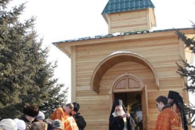 Часовня областная библиотека