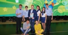 Четвертьфинальные игры Юниор-лиги КВН в Хабаровске Из личного архива участников команд