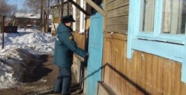 Противопожарный рейд по частному сектору Биробиджана провели сотрудники МЧС ЕАО  пресс-служба ГУ МЧС России по ЕАО