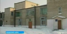 Сразу два ДК закрыли в Ленинском районе ЕАО из-за отсутствия пожарной сигнализации ГТРК &quotБира&quot