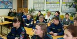 Учебно-методический центр Пресс-служба ГУ МЧС России по ЕАО 