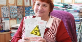 Автором пяти книг по техносферной безопасности стала профессор ИрГТУ Пресс-служба ИрГТУ