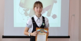 Анастасия Ушакова Отдел по связям с общественностью и СМИ администрации Облученского района ЕАО