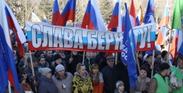 Митинг в Биробиджане Владимир Иващенко, ИА EAOmedia