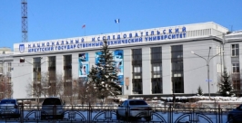 Более 600 выпускников ИрГТУ готов трудоустроить АНХК в Приангарье  Мария Оленникова, IrkutskMedia
