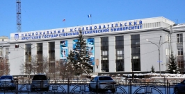 Около 500 человек участвуют в Russian StartUp Tour в Иркутске Мария Оленникова