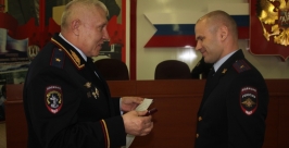 Первый мастер спорта России по рукопашному бою появился среди полицейских ЕАО Пресс-служба УМВД России по ЕАО