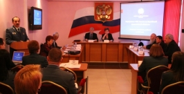 Первое заседание Общественного совета при УФНС России по ЕАО Сайт УФНС России по ЕАО