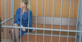 Оксана Олейникова на скамье подсудимых Леонид Якимов