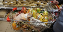 Продуктовая корзина Марина Померанцева, ИА ЕАОmedia