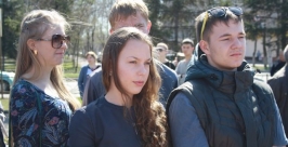 Праздник учрежден в прошлом году Владимир Иващенко, ИА EAOmedia
