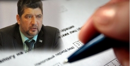 Декларация о доходах ИА ЕАОmedia