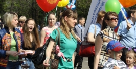 Тысячи биробиджанцев вышли на первомайскую демонстрацию Владимир Иващенко, ИА ЕАОmedia