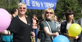 Тысячи биробиджанцев вышли на первомайскую демонстрацию Владимир Иващенко, ИА ЕАОmedia