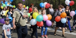 Тысячи биробиджанцев вышли на первомайскую демонстрацию Владимир Иващенко, ИА ЕАОmedia