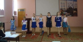 Ученическая конференция Фото из школьного архива