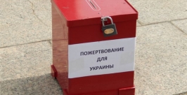 Антифашистская акция прошла в Биробиджане ИА ЕАОmedia, Владимир Иващенко