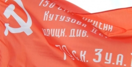 Знамя прославленной дивизии ИА ЕАОmedia, Владимир Иващенко