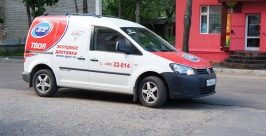 Автомобиль компании СПСР Юрий Скачков