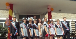 Фотоконкурс Школьные годы чудесные Из архива участников конкурса