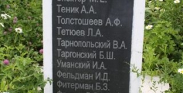 Аллею ветеранов войны будут переносить на новое место Владимир Иващенко