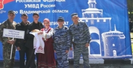 Полицейские ЕАО приняли участие в соревнованиях по стрельбе во Владимирской области Пресс-служба УМВД России по ЕАО