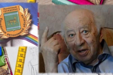 Петр Николаевич Вейцер. Областная библиотека