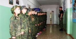 Командные соревнования в клубе &quotПатриот&quot Пресс-служба УФСИН России по ЕАО