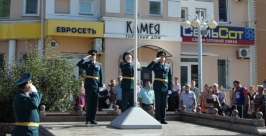 Церемония поднятия российского флага в Биробиджане Пресс-служба Законодательного Собрания ЕАО