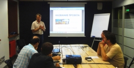 Мастер-класс Предоставлено организаторами