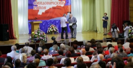 Губернатор ЕАО поздравил смидовичан с 80-летием района  http://eao.ru/?p=regnews&newsid=14591