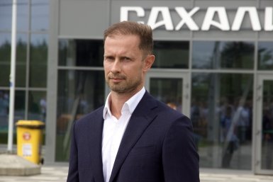 Алексей Райкевич ИА SakhalinMedia