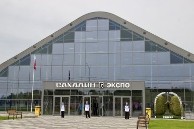 Открытие форума беспилотников всех сред &quotКрылья Сахалина&quot ИА SakhalinMedia