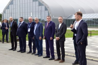 Открытие форума беспилотников всех сред &quotКрылья Сахалина&quot ИА SakhalinMedia