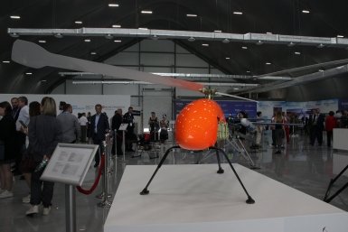 Выставка БПЛА ИА SakhalinMedia