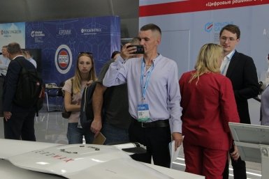 Выставка БПЛА ИА SakhalinMedia