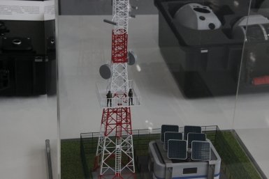 Выставка БПЛА ИА SakhalinMedia