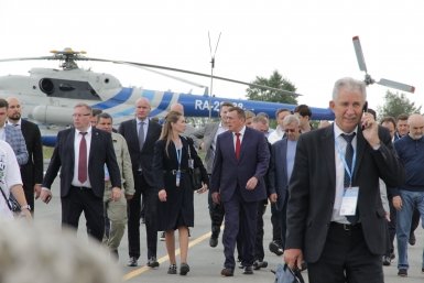 Форум беспилотников всех сред &quotКрылья Сахалина&quot ИА SakhalinMedia