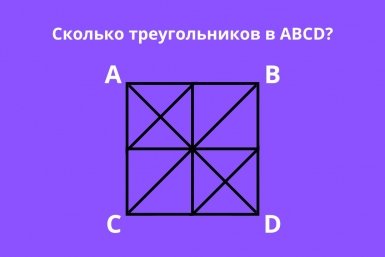 Тематическое фото ИА EAOMedia