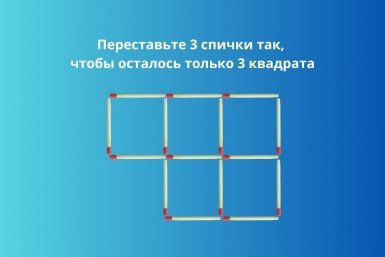 Тематическое фото ИА EAOMedia