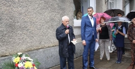 Выступает Почетный гражданин ЕАО Виллий Арнаполин Владимир Иващенко