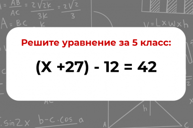 Тематическое фото ИА EAOMedia