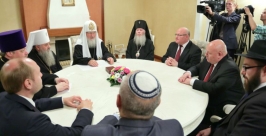 Встреча Святейшего Патриарха Кирилла с представителями еврейской общественности ЕАО www.eao.ru