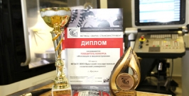 Свои достижения впервые представил на Промышленном конгрессе юга России ИрГТУ Пресс-служба ИрГТУ