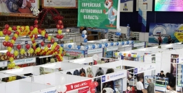 Представители бизнеса из ЕАО примут участие в дальневосточных межрегиональных выставках департамент пресс-службы губернатора и правительства ЕАО 