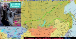 Маршрут проекта Из личного архива