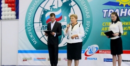 Елена Василенко www.eao.ru
