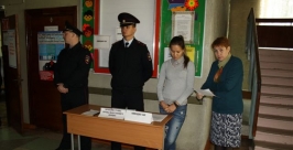 Сборный эвакуационный пункт Владимир Иващенко, ИА ЕАОmedia