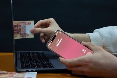 Тематическое фото ИА PrimaMedia